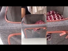 कपड़ा घरेलू भंडारण कंटेनर