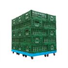 फलों की सब्जी के लिए सुपरमार्केट पोर्टेबल प्लास्टिक फोल्डिंग टोकरा