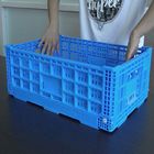 ढक्कन के साथ छिद्रित बंधनेवाला प्लास्टिक के बक्से ब्लू फोल्डेबल